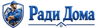 Строительство пристроек и малых строений под ключ в Азнакаеве 2026
